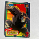 Dragon Ball - Carte Tokubetsudan - 66