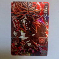 Dragon Ball - Carte Super Dragon Ball Heroes - UGM6-KCP4