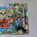 Dragon Ball - Carte Banpresto Terebi Denwa Part 01 - 15