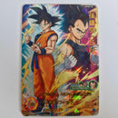 Dragon Ball - Carte Super Dragon Ball Heroes UGMSH-02