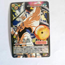 Dragon Ball - Carte Dragon Ball Card Game Part 9 - D 782