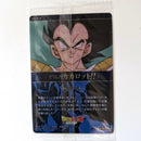 Dragon Ball - Carte Itajaga Part 04 - 02 R