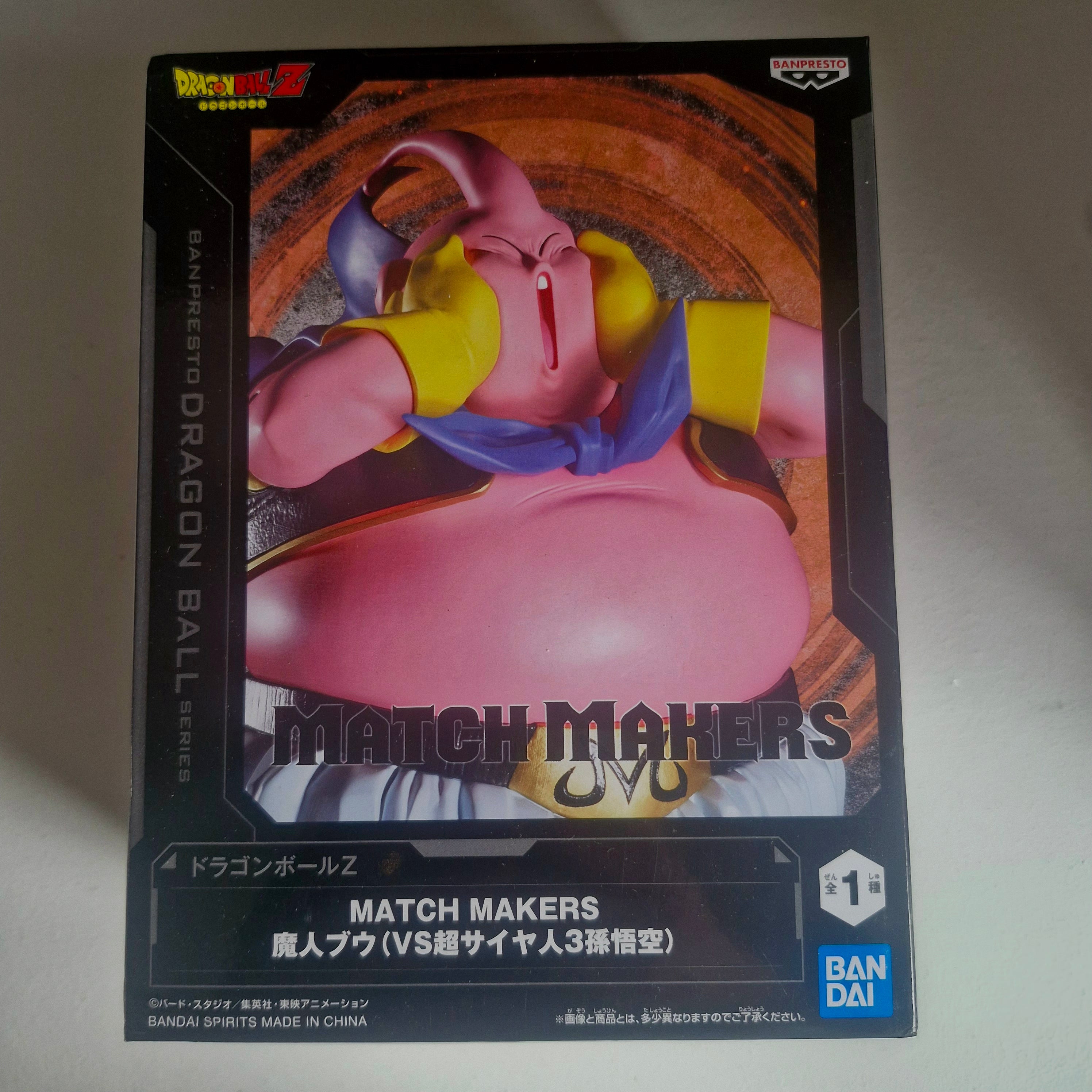 Dragon Ball Figurine Match Makers Buu version VS Goku SSJ3
