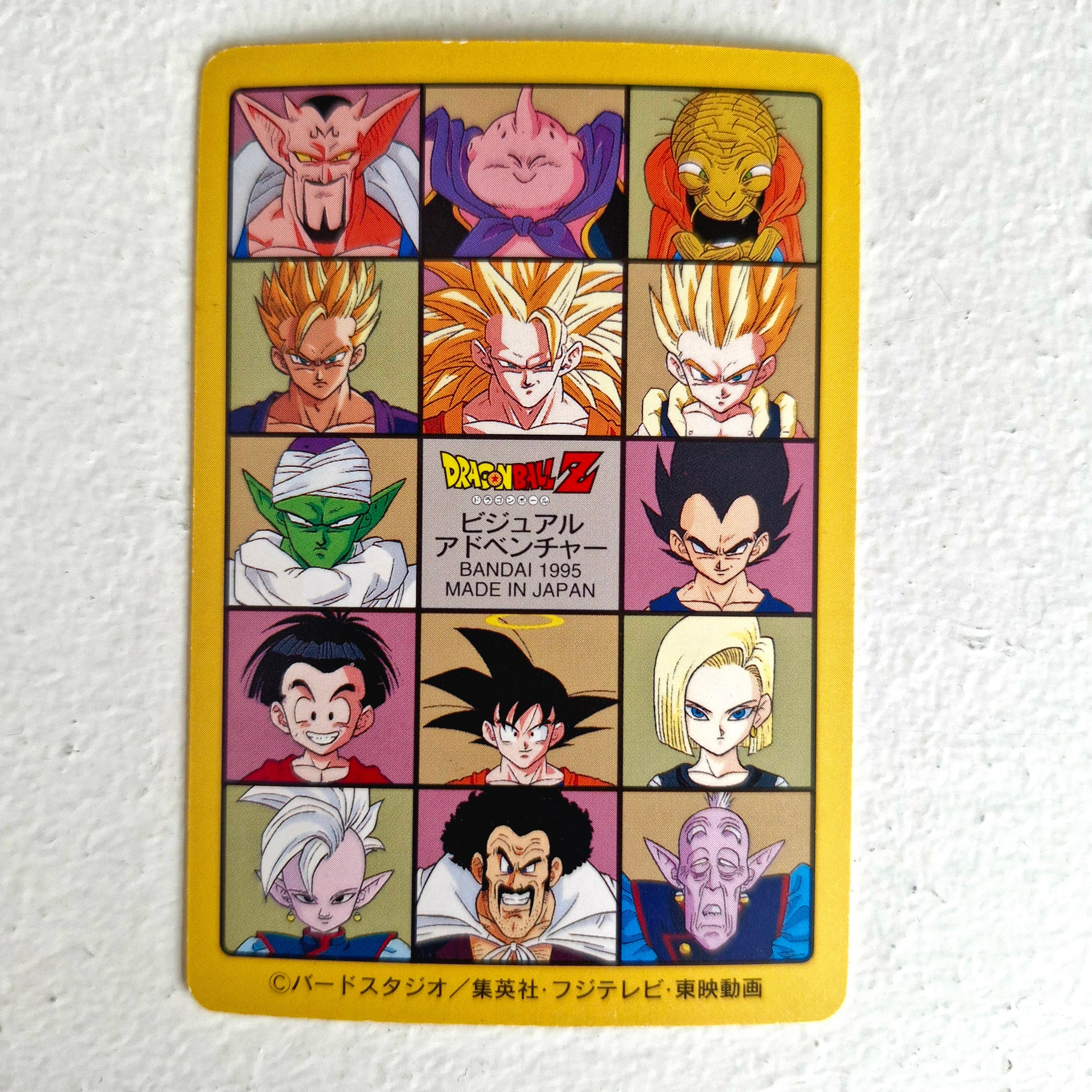 Dragon Ball Carte Visual Adventure Part 06 (95) - 251
