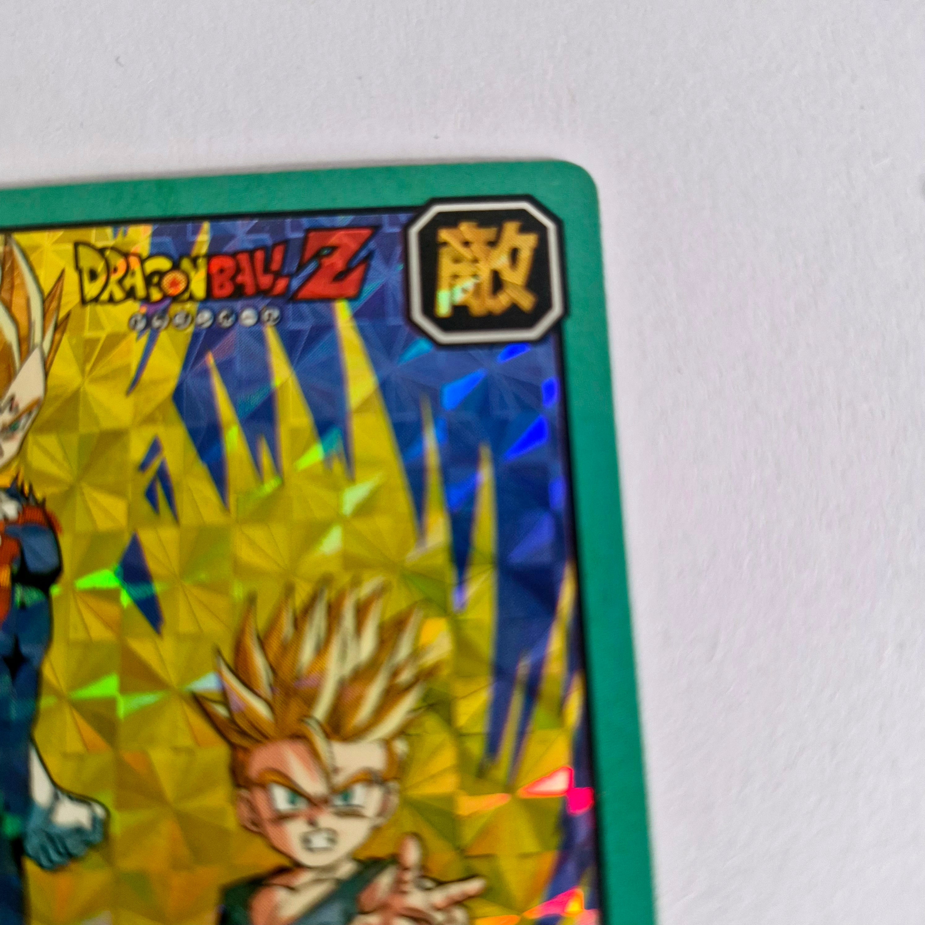 Dragon Ball - Carte Super Battle Part 10 - 408
