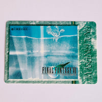 Final Fantasy VII Carte Carddass Part 02 - 100