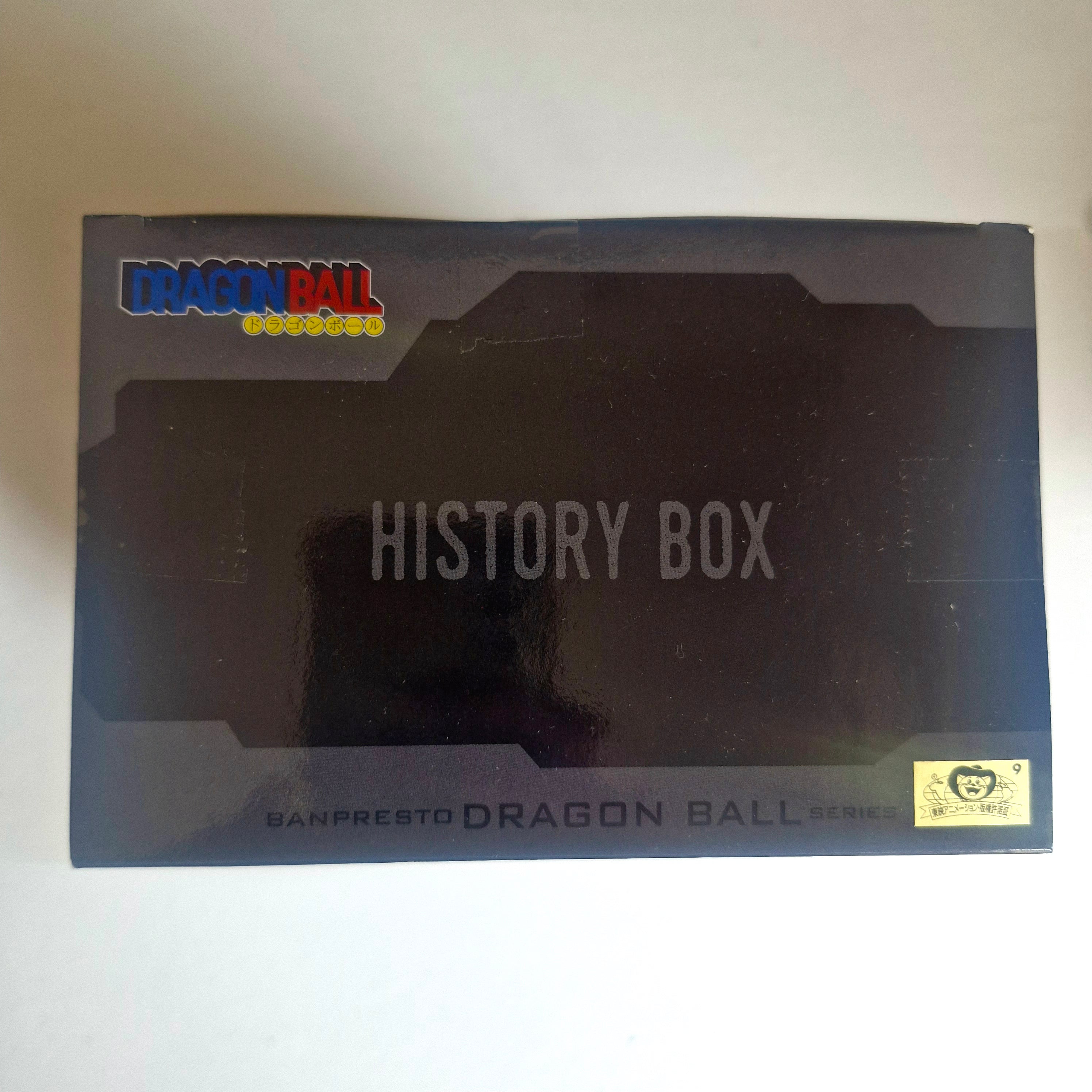 Dragon Ball Figurine History Box Taopaipai