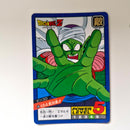 Dragon Ball - Carte Super Battle Part 06 - 238 état bon
