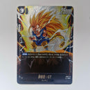 Dragon Ball - Carte Dragon Ball Super Card Game Fusion World Part FB03 - 111 SR état bon