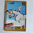 Dragon Ball - Carte Super Battle Part 09 - 363