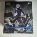 Jujutsu Kaisen Figurine Figurizm Satoru Gojo Shibuya Incident