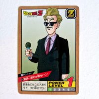 Dragon Ball - Carte Super Battle Part 08 - 319 complète