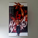 Baki Figurine Grandista Yujiro Hanma