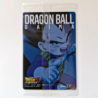 Dragon Ball - Carte Itajaga Part 05 - 07 SR