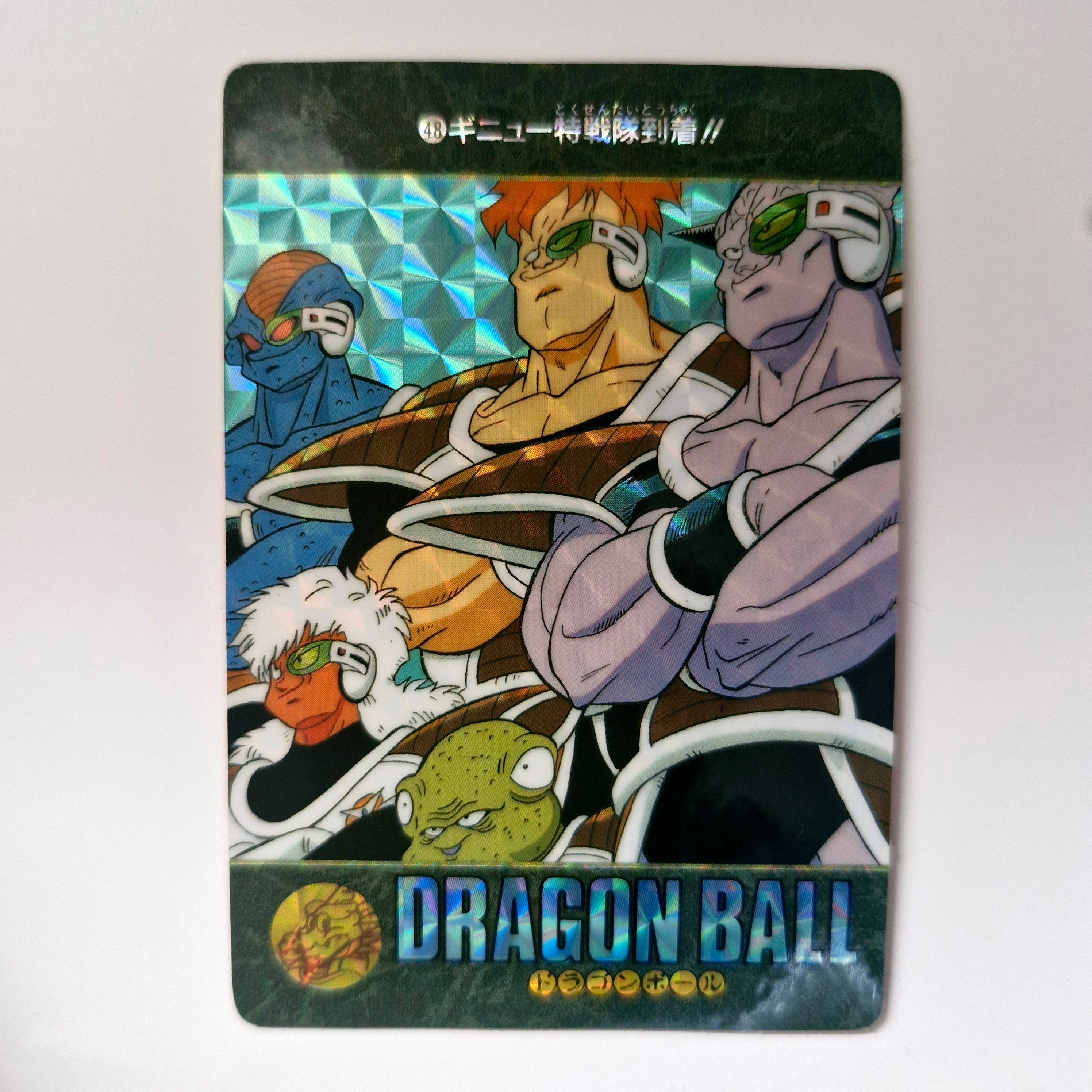 Dragon Ball Carte Visual Adventure Part 02 - 48 état bon