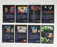 Dragon Ball - Carte Wafers Unlimited Part 02 - Full Set