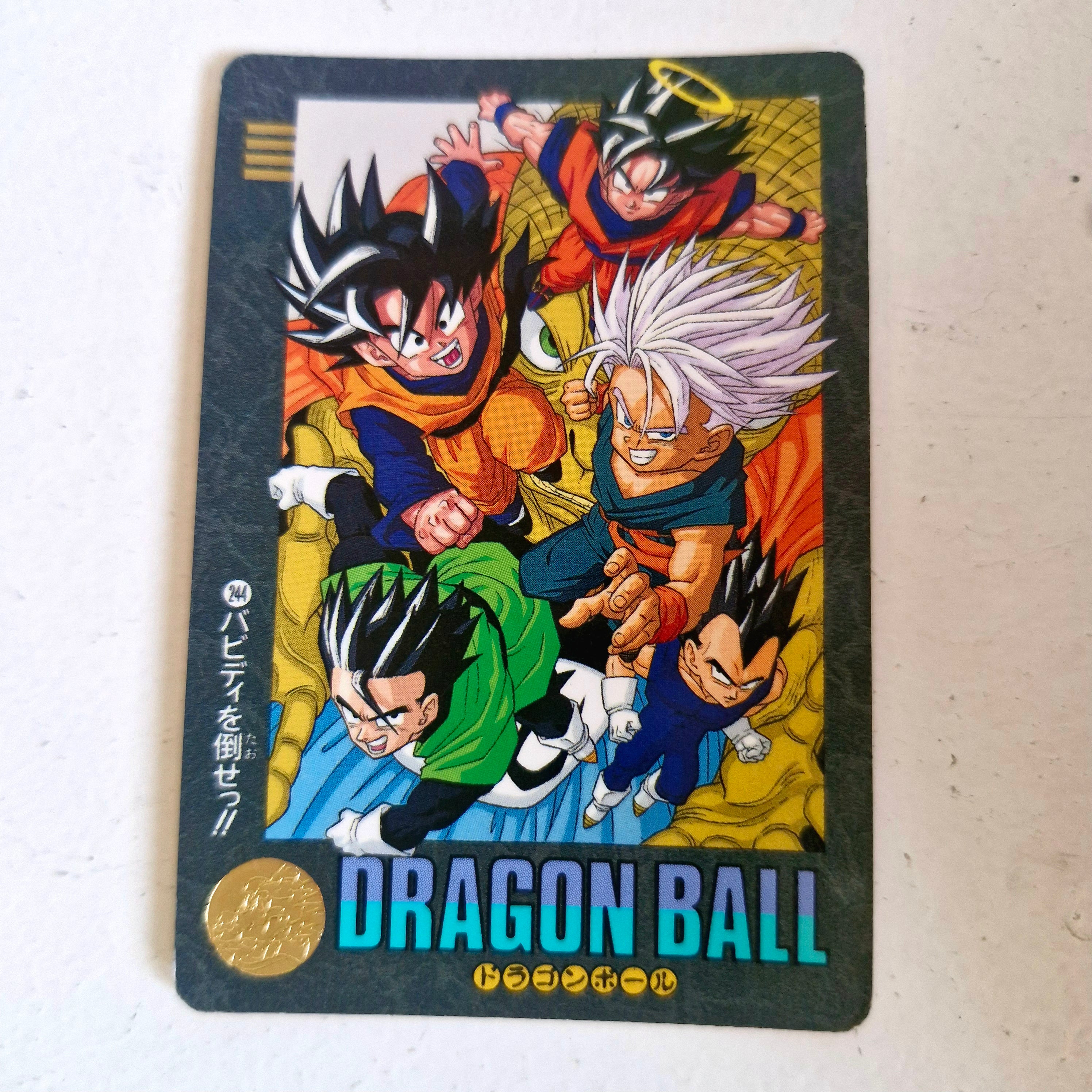 Dragon Ball Carte Visual Adventure Part 06 (95) - 244