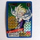 Dragon Ball - Carte Super Battle Part 05 - 177