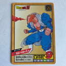 Dragon Ball - Carte Super Battle Part 09 - 388