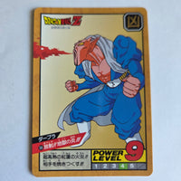 Dragon Ball - Carte Super Battle Part 09 - 388