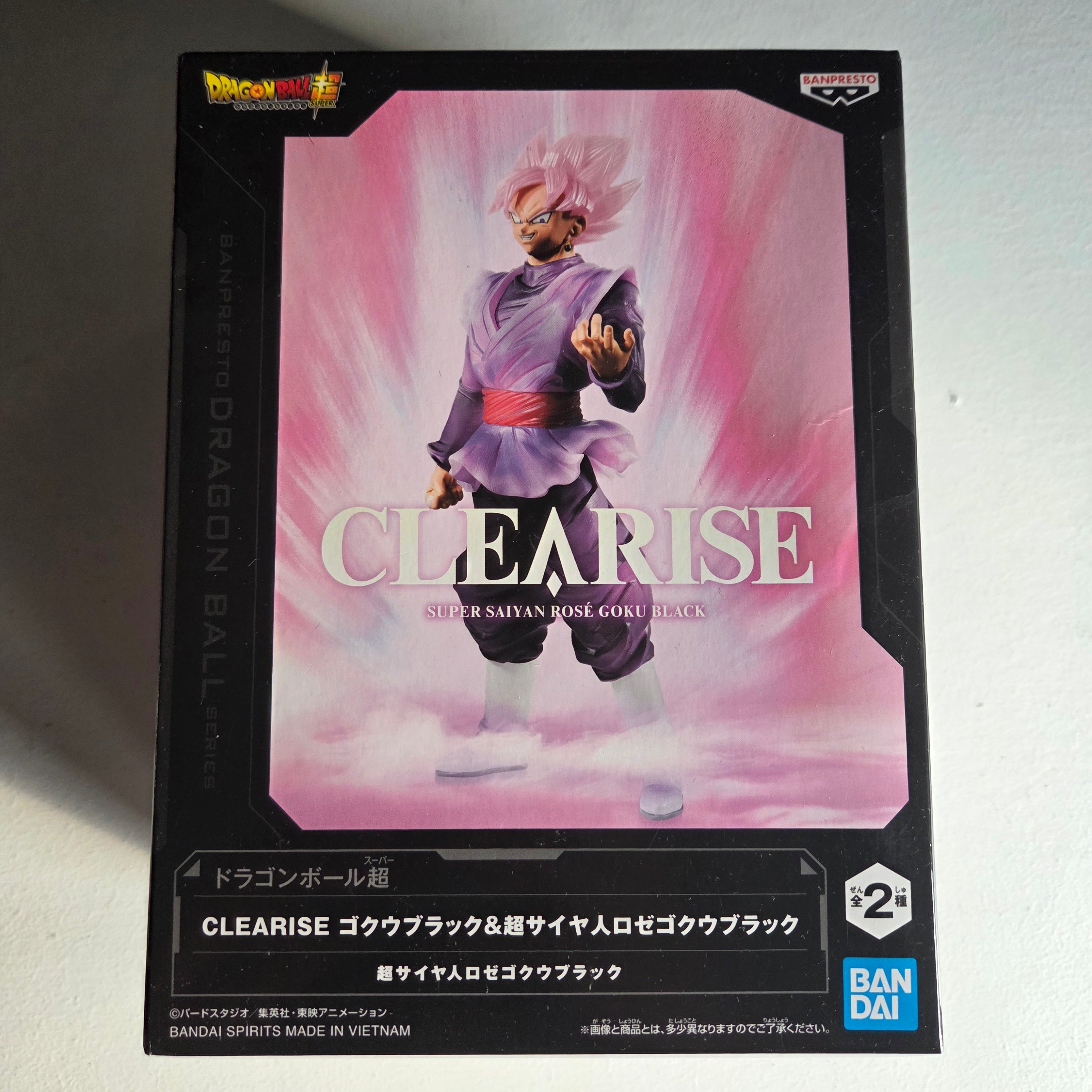 Dragon Ball Figurine Clearise Goky Black Super Saiyan Rosé