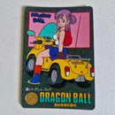 Dragon Ball Carte Visual Adventure Part 03 - 092
