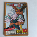 Dragon Ball - Carte Super Battle Part 08 - 321