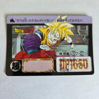 Dragon Ball Carte Carddass Part 16 - 627