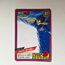 Dragon Ball - Carte Super Battle Part 01 (Réédition 1996) - 14 état bon