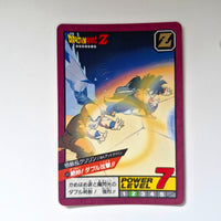 Dragon Ball - Carte Super Battle Part 02 - 49 état bon