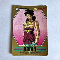 Dragon Ball - Carte Superbarcode Wars Part 03 - 110