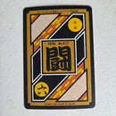 Dragon Ball Carte Carddass Part 20 - 166