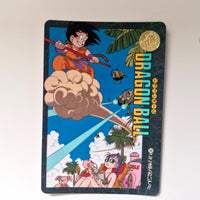 Dragon Ball Carte Visual Adventure Part 03 - 98 état bon