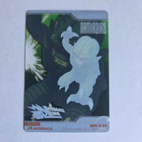 Dragon Ball Carte Morinaga Kaï Part 1 - 016