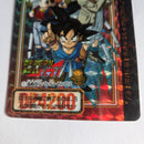 Dragon Ball Carte Carddass Part 26 - 001
