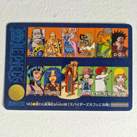 One Piece - Carte Visual Adventure Part 4 - 143 état bon