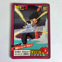 Dragon Ball - Carte Super Battle Part 02 - 57