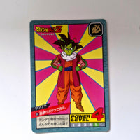 Dragon Ball - Carte Super Battle Part 15 - 657 état bon