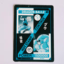 Dragon Ball Carte Hot Stamp Continue - 43