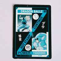 Dragon Ball Carte Hot Stamp Continue - 43