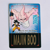Dragon Ball Carte Hot Stamp Continue - 20