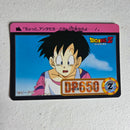Dragon Ball Carte Carddass Part 19 - 100