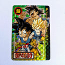 Dragon Ball Carte Carddass Part 26 - 005
