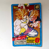 Dragon Ball - Carte Super Battle Part 14 - 598 état bon