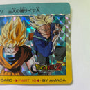 Dragon Ball - Carte PP Part 19 - 803