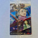 Jujutsu Kaisen Carte Wafers Part 0 - 20 SP