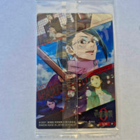 Jujutsu Kaisen Carte Wafers Part 0 - 20 SP