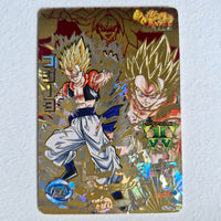 Dragon Ball - Carte Super Dragon Ball Heroes - HJ7-CP8