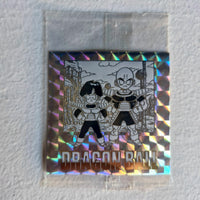 Dragon Ball - Carte Dragon Ball 40th anniversary Sticker Wafers Part 02 - 25