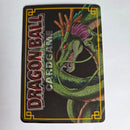 Dragon Ball - Carte Dragon Ball Card Game Part 1 - D 77